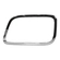MOLDURA DO FAROL PRINCIPAL DO MERCEDES BENZ LADO ESQUERDO - MOLD33A-E-DIP