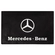 PARA BARRO DO MERCEDES BENZ TRASEIRO COM 635X410MM E ESCRITA INFERIOR DE BORRACHA SINTÉTICA - PABA41C