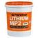 GRAXA ENERGY PANTHER LITHIUM MP2 DE COR AZUL COM BALDE DE 10KG - GRAX07G